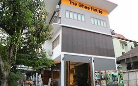 เดอะ กี เฮาส์